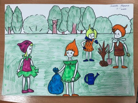 Эколята герои азбуки природолюбия