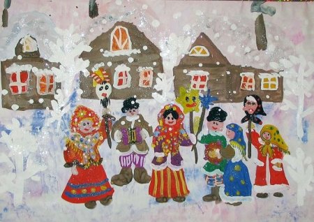 Колядки рисунок