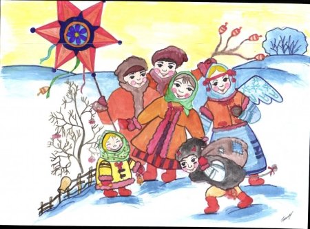 Колядки рисунок для детей