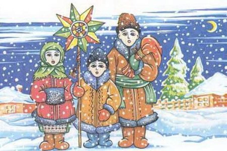 Колядки рисунок для детей