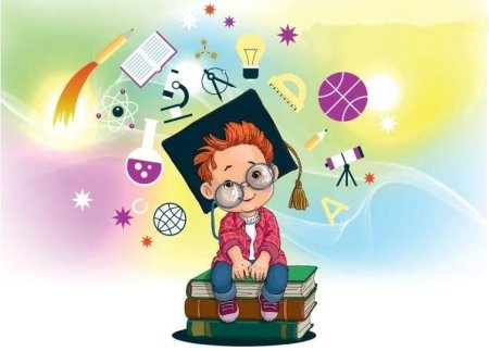 Эрудит рисунок