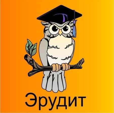 Эмблема для интеллектуальной игры