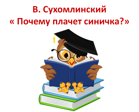 Эрудит человек