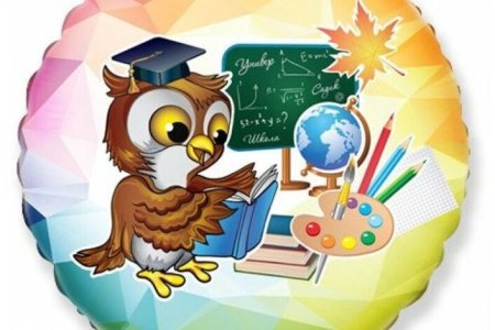 Эмблема школьной математики