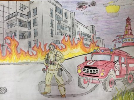 Рисунок на противопожарную тему