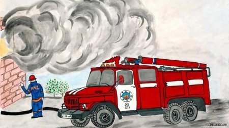 Рисунок пожарная безопасность