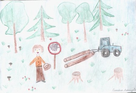 Труд рисунок