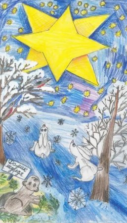 Рождественская звезда рисунок