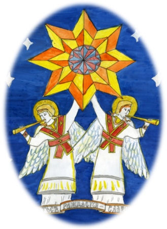 Вифлеемская звезда Коляда