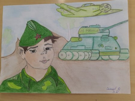 Рисование в поддержку солдат