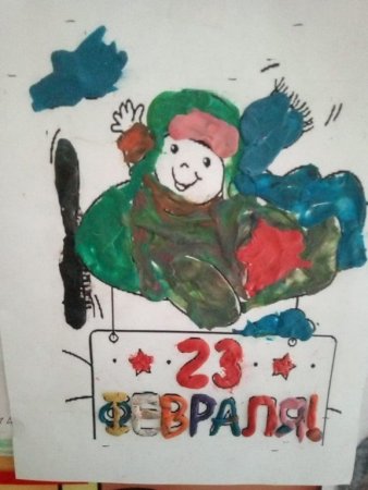Рисунок солдату 4 класс