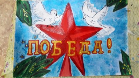 Рисунок солдату от ребенка