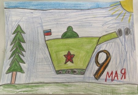 Иллюстрации на военную тематику