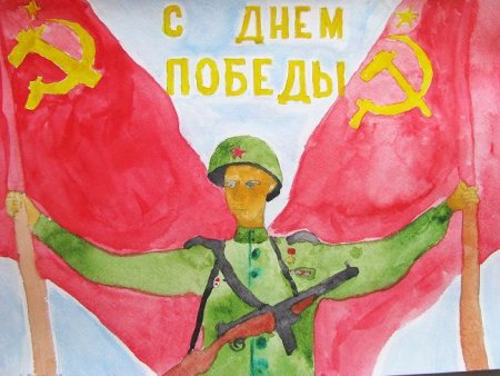 Рисунок на тему война карандашом