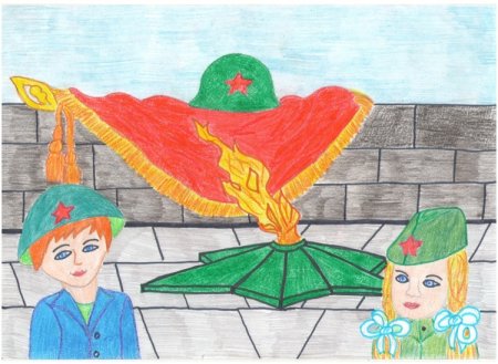 Рисунок на тему Россия