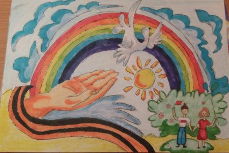 Детский рисунок пусть всегда будет солнце