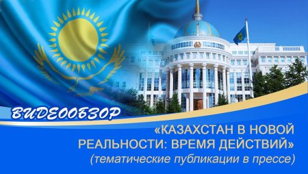 Рисунок на тему я патриот своей страны казахстан (45 фото)