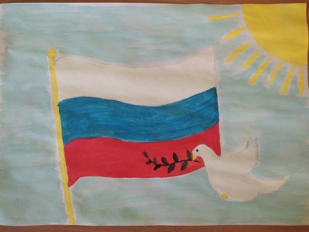 Рисунок моя Россия