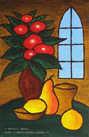 Натюрморт лёгкий для детей