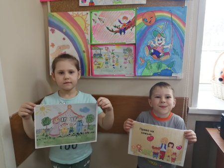 Рисунок детство без обид