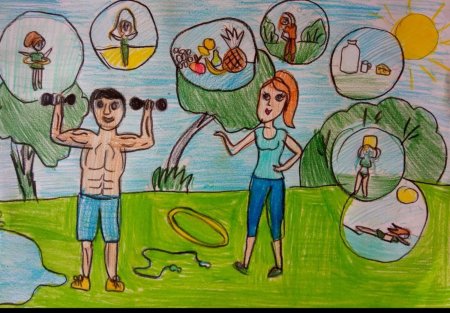 Здоровый образ жизни рисунок