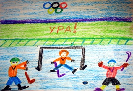 Детские рисунки зимние виды спорта