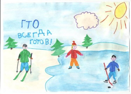 Детский рисунок в здоровом теле здоровый дух