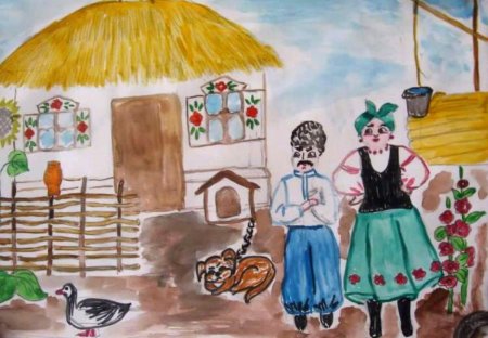 Рисунок ты Кубань ты наша Родина