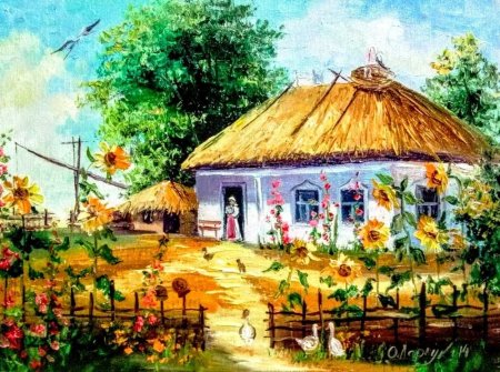 Рисунок на тему казачество