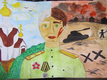 Рисунок на защите Родины