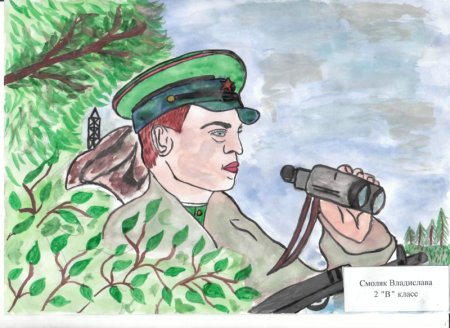 Профессия защитник Родины
