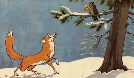 Раскраски к басне ворона и лисица для детей