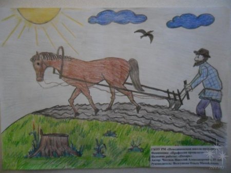 Рисунок крестьянин Пахарь