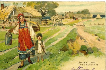 Крестьянин с косой