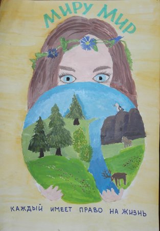 День защиты детей рисунки