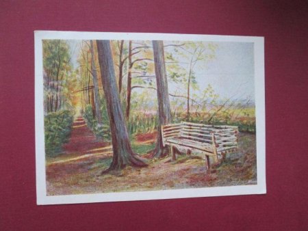 Рисунок на тему волшебные краски Ясной Поляны