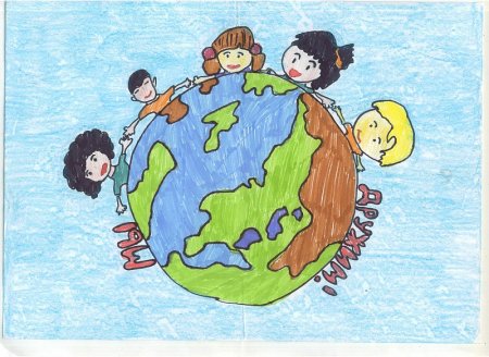 Рисунок на тему толерантность