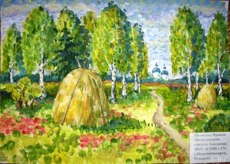 Летний пейзаж гуашью