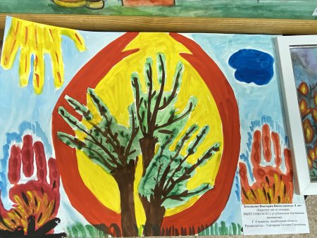 Неопалимая Купина конкурс рисунков