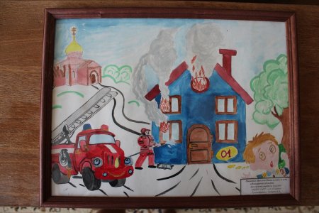 Рисунок Неопалимая Купина пожарная безопасность