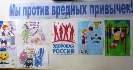 Плакат курить вредно