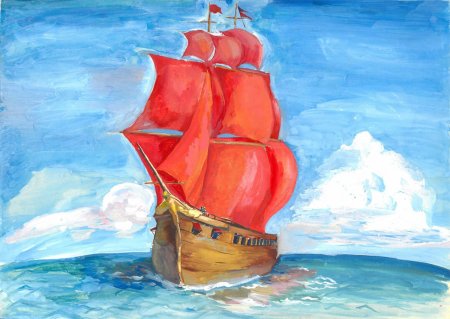 Алые паруса рисунок