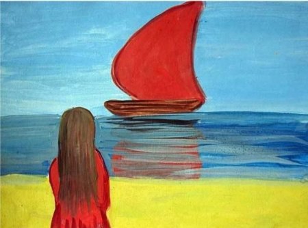 Алые паруса нарисовать