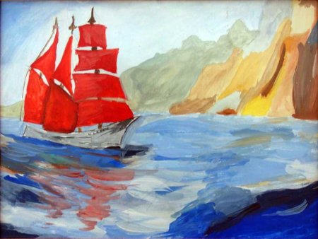 Ассоль Грин