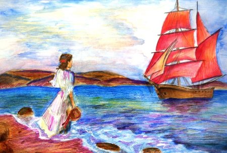 Ассоль карандашом