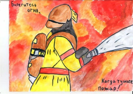 Безопасный труд глазами детей