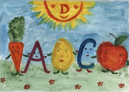 Рисунки на тему спорт глазами детей