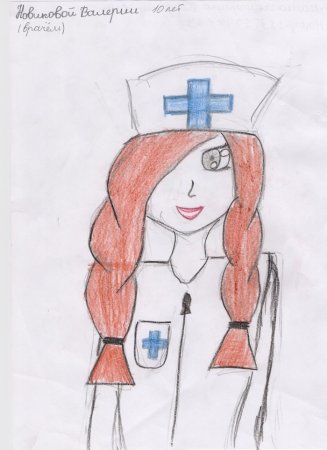 Рисунок кем я хочу стать