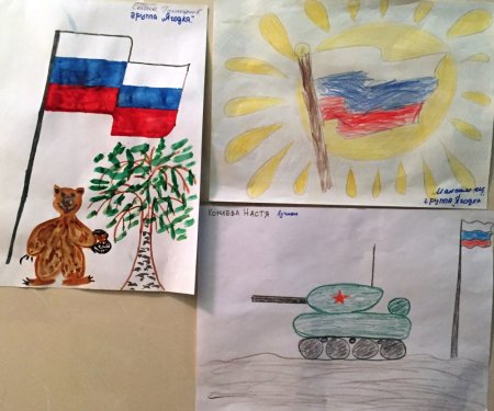 Рисунки про Россию легкие