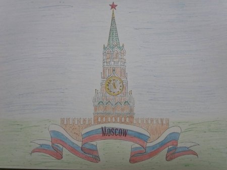 Москва. Спасская башня, Кремль